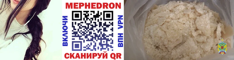 Купить наркотики цена Шумерля КОКАИН  Амфетамин  Бошки Шишки  APVP 