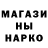 Амфетамин 98% Dark Seybot