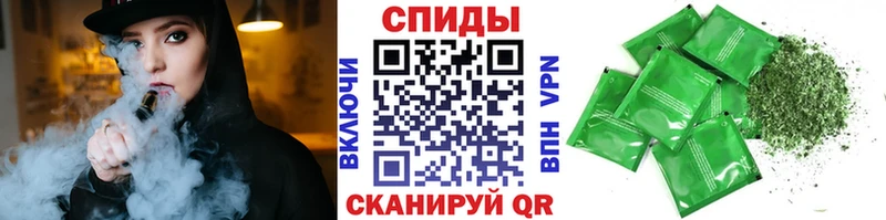 продажа наркотиков  Шумерля  Бутират буратино 