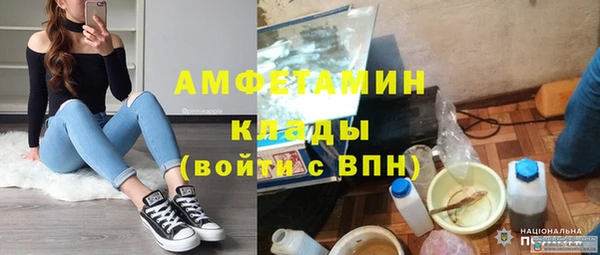 марихуана Наволоки