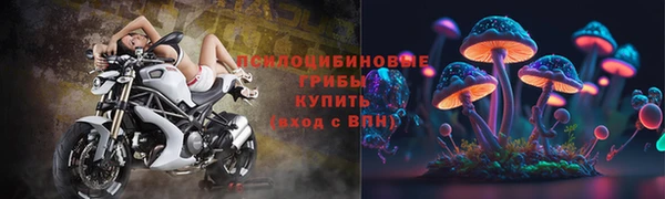 марихуана Наволоки