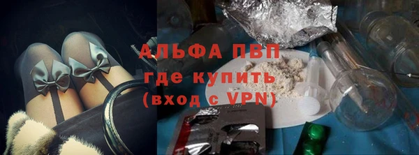 соль курить ск Надым
