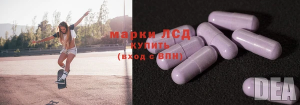 соль курить ск Надым