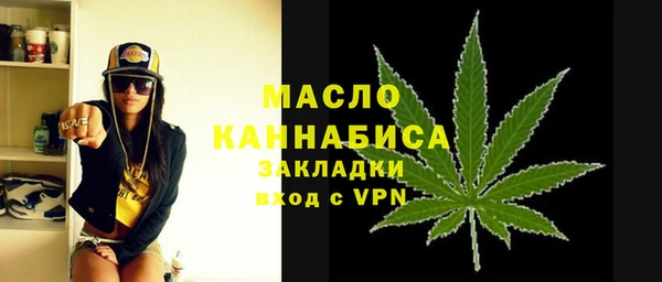 соль курить ск Надым