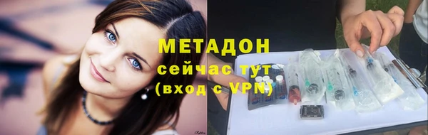 соль курить ск Надым