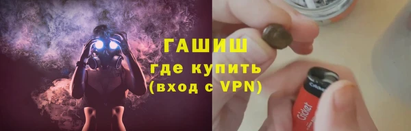 а пвп мука Нея