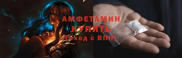соль курить ск Надым
