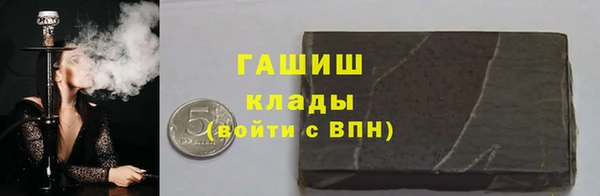 марихуана Наволоки