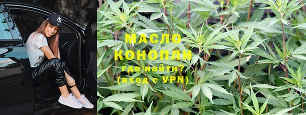 меф VHQ Навашино