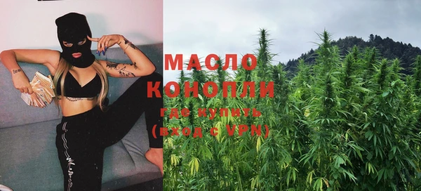 меф VHQ Навашино