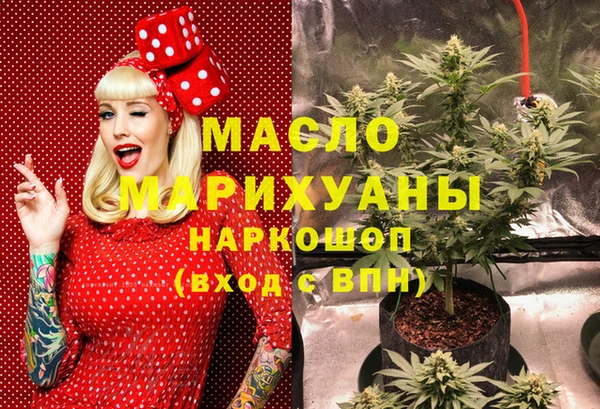 меф VHQ Навашино