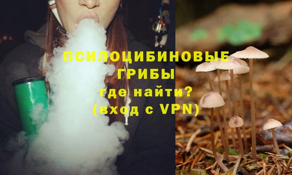 марихуана Наволоки