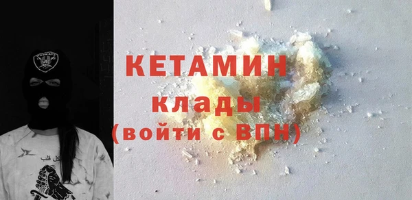 марихуана Наволоки