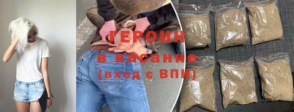 марихуана Наволоки