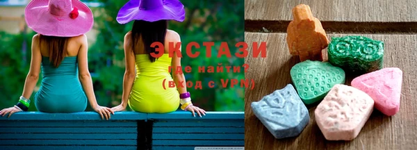 соль курить ск Надым