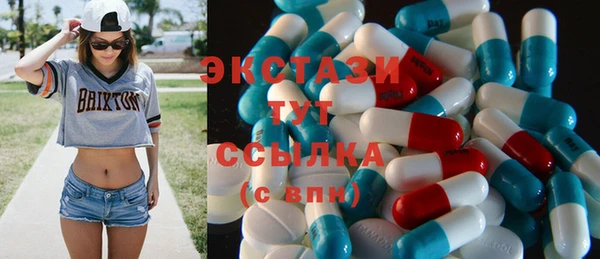 марихуана Наволоки