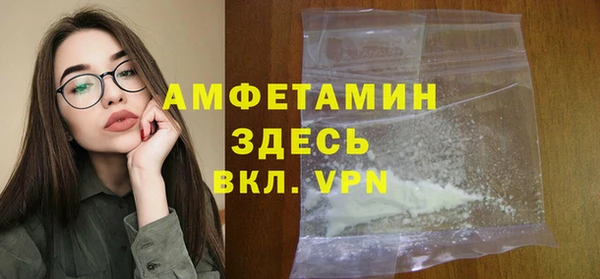 соль курить ск Надым