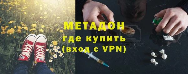 соль курить ск Надым
