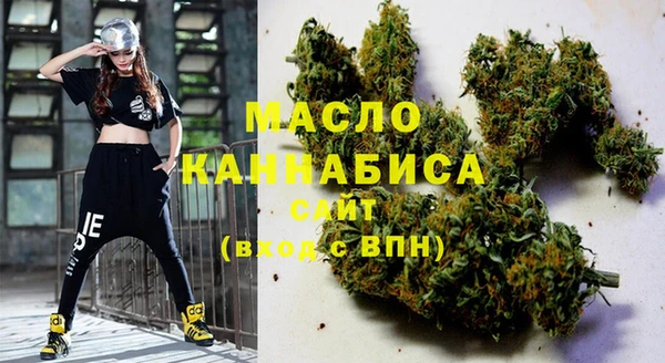 MESCALINE Богородск