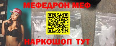 кокаин Канаш