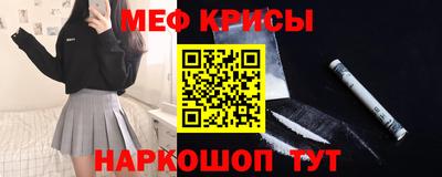 кокаин Канаш