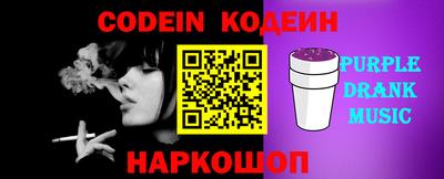 стаф Камышлов