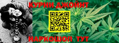кокс Азнакаево
