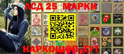 кокаин Канаш