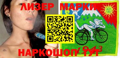 стаф Кандалакша