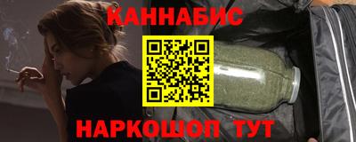 стаф Кандалакша