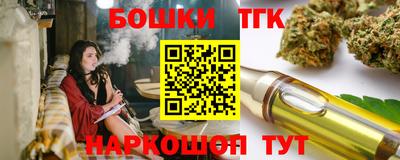 альфа пвп VHQ Абакан