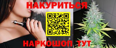 кокаин Канаш