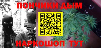 стаф Камышлов
