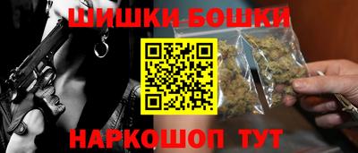 стаф Кандалакша