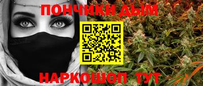 стаф Камышлов