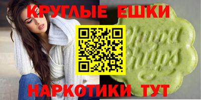 стаф Камышлов