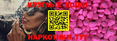 кокаин Канаш