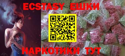 стаф Камышлов
