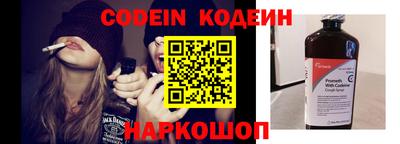 стаф Камышлов