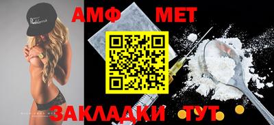кокаин Канаш