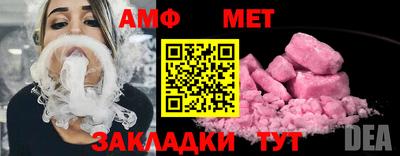 кокаин Канаш