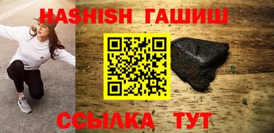 стаф Кандалакша