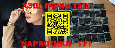стаф Камышлов