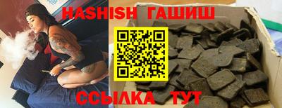 кокаин Канаш