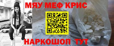 кокаин Канаш