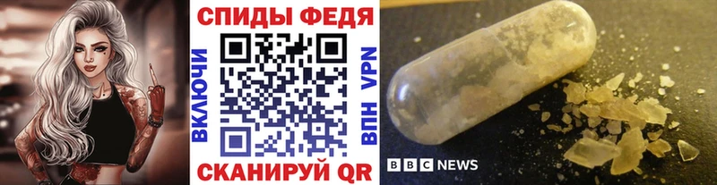 Первитин витя  сколько стоит  Шумерля 
