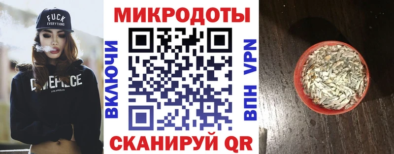 как найти наркотики MEGA как зайти Галлюциногенные грибы Cubensis Шумерля