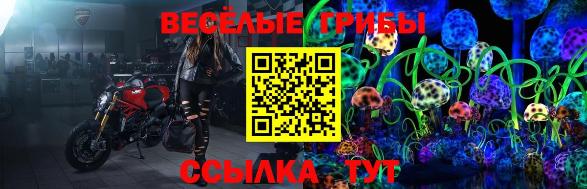Бошки Шишки  Гашиш  Вход с VPN  Героин  Шумерля  Мефедрон  